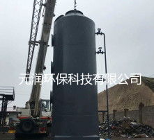 玻璃钢净化塔 高效环保与高品质视觉呈现