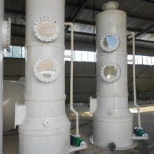 生物除臭箱 绿色环保的异味解决方案