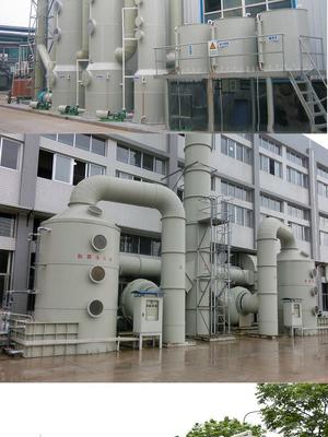 玻璃钢净化塔的特点与应用