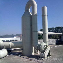 净化塔与生物除臭箱 价格、批发与厂家指南